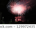 Fireworks blooming in the night sky 129972435