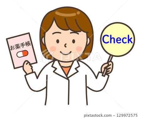 Upper body female pharmacist checking a prescription 129972575