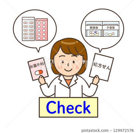 A female pharmacist checking the drug interactions between a patient's medicine notebook and prescription 129972576