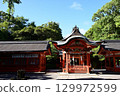 Hakoinba Shrine 129972599