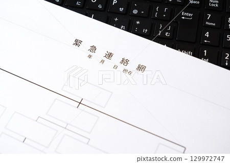 緊急聯絡網路－創建緊急情況下的緊急聯絡網路。 129972747