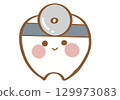 Dentist tooth illustration 129973083