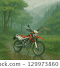 Touring on a rainy day 129973860