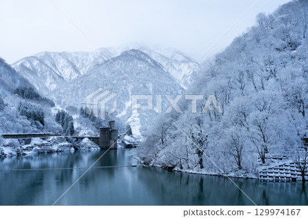 Frozen Unazuki Dam Frozen Unazuki Dam 129974167