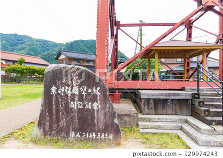 餘部鐵道橋（空車站） 129974243