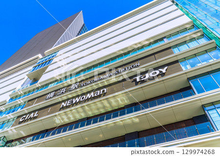 Yokohama cityscape, Japan, August 23rd. The intense heat continues... View of Yokohama Station, JR Yokohama Tower, etc. 129974268