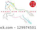 2026 馬年新年賀卡 馬 插畫藝術 129974501