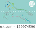 2026 馬年新年賀卡 馬 插畫藝術 129974590