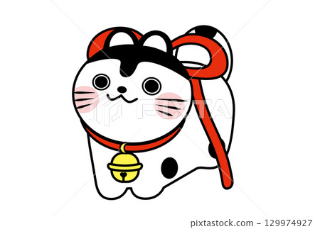 Cute round dog illustration 129974927