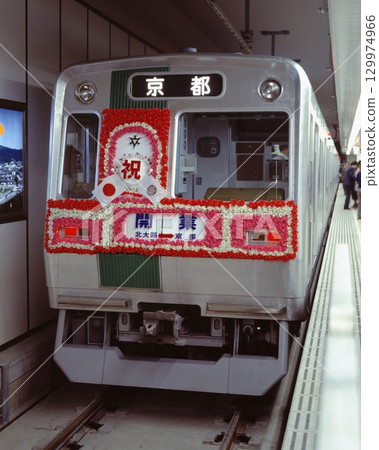 Karasuma Karasuma Line Kyoto Subway Municipal 10 Series Early Car Opening Mark Flower Kitaoji Railway Karasuma Karasuma Line Kyoto Subway Municipal 10 Series Early Car Opening Mark Flower Kitaoji Railway 129974966