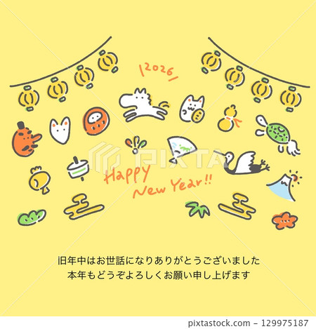 Cute Japanese-style New Year's card featuring Hakuba and New Year's festivals 2026 Square, for SNS and Instagram 129975187