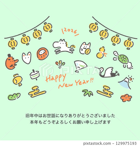 以白馬和新年節日為主題的可愛日式新年賀卡 2026 廣場，適用於 SNS 和 Instagram 129975193