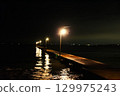 Night view of the Boso Peninsula: Okamoto Pier 129975243