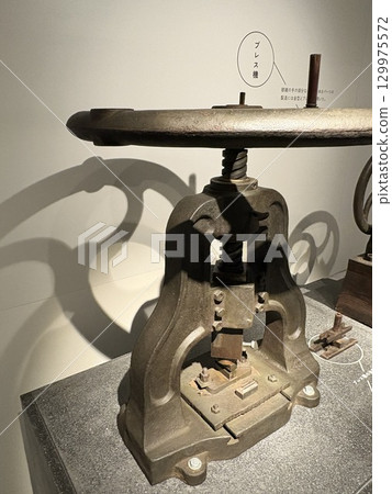 日本眼鏡製造機 129975572