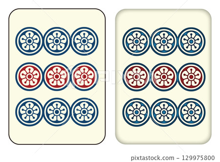 Mahjong tiles_9/Cupin_9 129975800