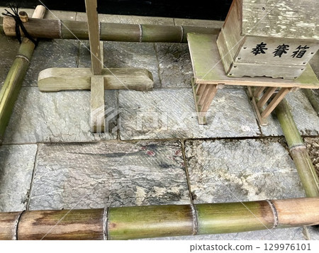 The dragon of Mitsumine Shrine The dragon of Mitsumine Shrine 129976101