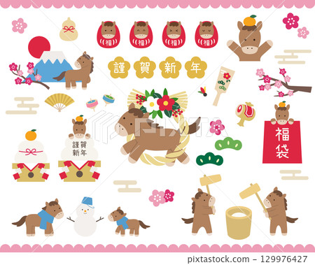 2026 年馬年可愛新年材料的向量插圖集。馬，新年賀卡，新年，幸運符，十二生肖 129976427