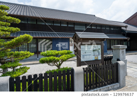 MIM Mizkan Museum 129976637