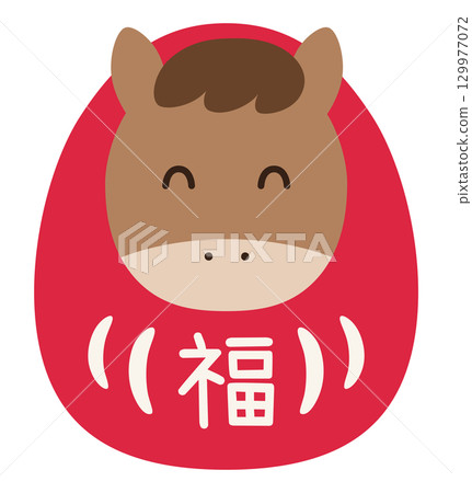 Vector illustration of cute New Year's decorations for the Year of the Horse, 2026. Daruma, horse, New Year's card, zodiac, Chinese zodiac 129977072