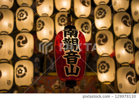 京都祗園祭 - 後者的祭山 - 南觀音山 129978110