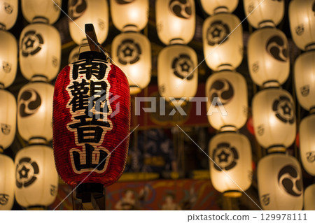 京都祗園祭 - 後者的祭山 - 南觀音山 129978111