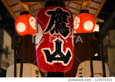 Gion Festival in Kyoto - Yoiyama (evening festival) 129978381