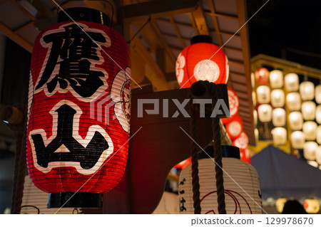 Gion Festival in Kyoto - Yoiyama (evening festival) 129978670