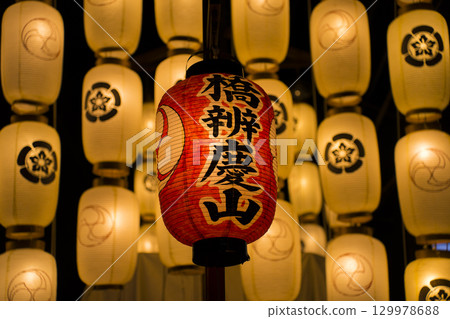 Kyoto's Gion Festival: Yoiyama (evening festival) - Hashibenkeiyama 129978688