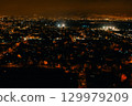 LIMA, PERU - DECEMBER 26,2024 the center, downtown of Lima, Peru. 129979209