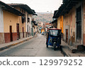 Viewpoint of Santa Apolonia in Cajamarca , Peru - november 2, 2024 129979252