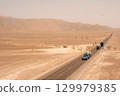 Nasca lines on Pan american highway, Peru - april 2 2025 129979385