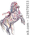 Nomaoi [Horse] Color 129979553