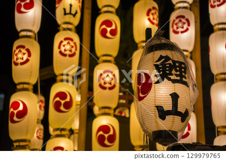 Kyoto's Gion Festival: Koiyama, the evening festival of the latter half of the festival 129979765