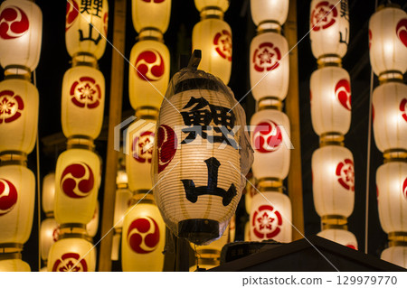 Kyoto's Gion Festival: Koiyama, the evening festival of the latter half of the festival 129979770