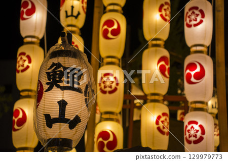 Kyoto's Gion Festival: Koiyama, the evening festival of the latter half of the festival 129979773