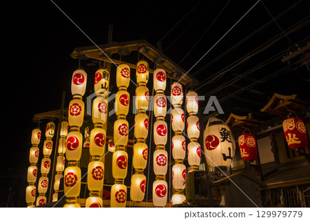 Kyoto's Gion Festival: Koiyama, the evening festival of the latter half of the festival Kyoto's Gion Festival: Koiyama, the evening festival of the latter half of the festival 129979779