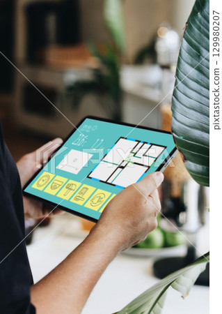 Smart home and home automation image materials 129980207