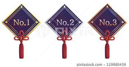 Chinese style ranking material 10,000 characters 129980439