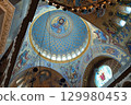 Orthodox Church Dome With Blue Mosaic of Christ 129980453