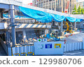 Shinjuku West Exit Rotary 129980706