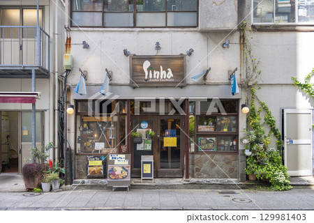 錫蘭茶館 SINHA 錫蘭茶館 SINHA 129981403