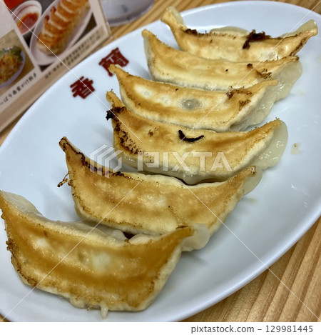 Koran's fried dumplings 129981445