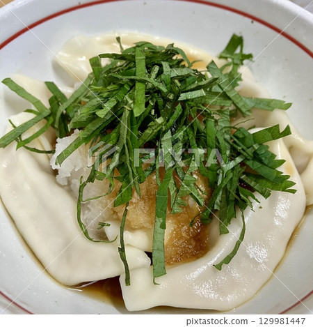Grated shiso dumplings Grated shiso dumplings 129981447