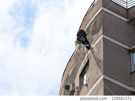 Urban Facade Maintenance. 129981571
