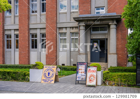 佐藤武士馬車道 佐藤武士馬車道 129981709