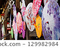 Various Japanese umbrellas donated to Kasuga Shrine 129982984