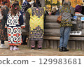 People waiting for their turn at the Marimo Festival, wearing beautiful traditional costumes 129983681
