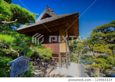 Nakatsu Banshoen, Marugame City, Kagawa Prefecture Nakatsu Banshoen, Marugame City, Kagawa Prefecture 129983814