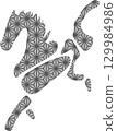 2026年賀年卡片材質：單色麻葉圖案馬 129984986