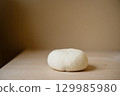 Handmade udon dough making 129985980